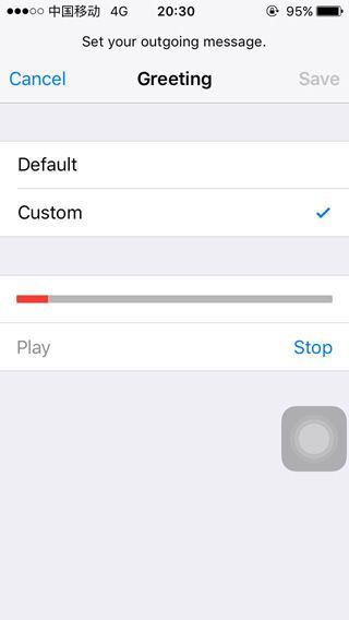 如何在iPhone上設置可視化語音信箱 如何在iPhone上設置可視化語音信箱