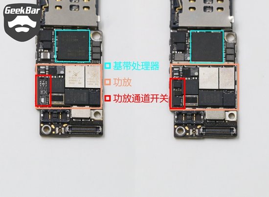 揭秘:不同版本蘋果iPhone6s的真正區別 揭秘:不同版本蘋果iPhone6s的真正區別