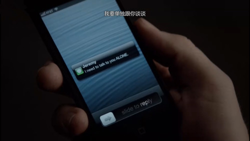 iPhone發短信技巧,你會幾個? iPhone發短信技巧,你會幾個?