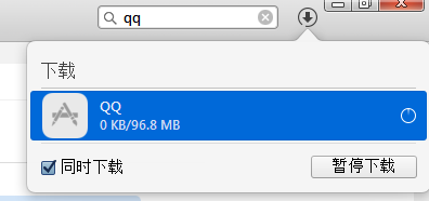 如何用iTunes下載任意版本 App? 如何用iTunes下載任意版本 App?