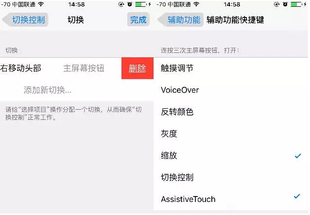 問答 | iPhone上的微信提示一直有延遲,為什麼? 問答 | iPhone上的微信提示一直有延遲,為什麼?