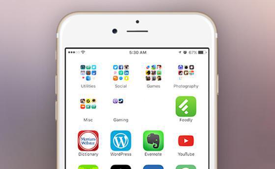 iPhone怎麼隱藏默認APP應用? iPhone怎麼隱藏默認APP應用?