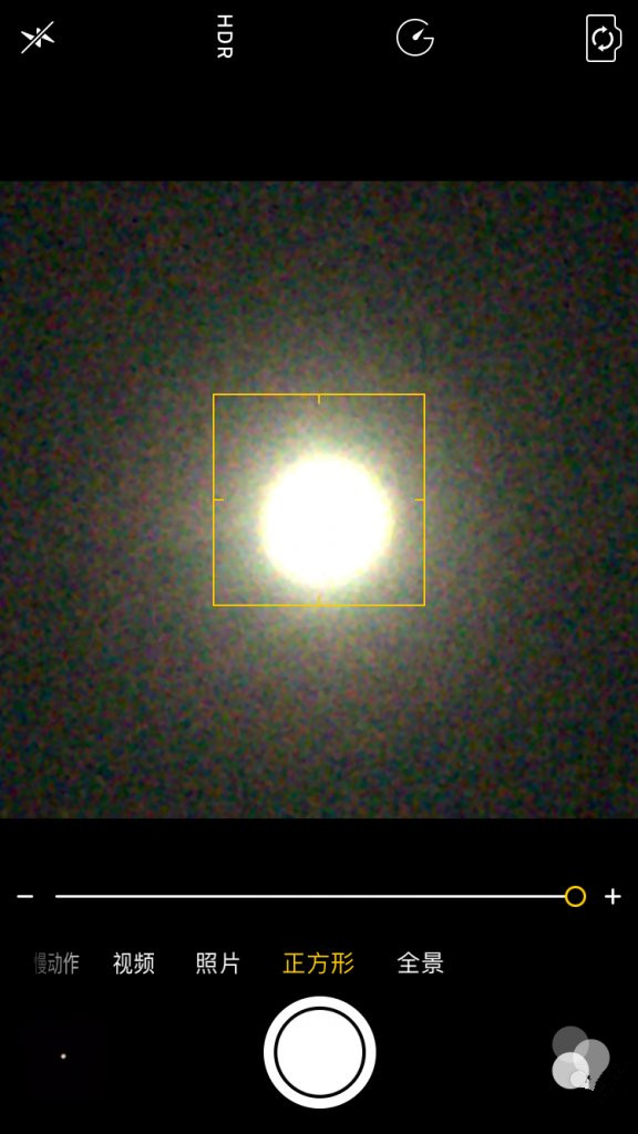 三步:教你用蘋果iPhone6s拍出清晰的月亮 三步:教你用蘋果iPhone6s拍出清晰的月亮