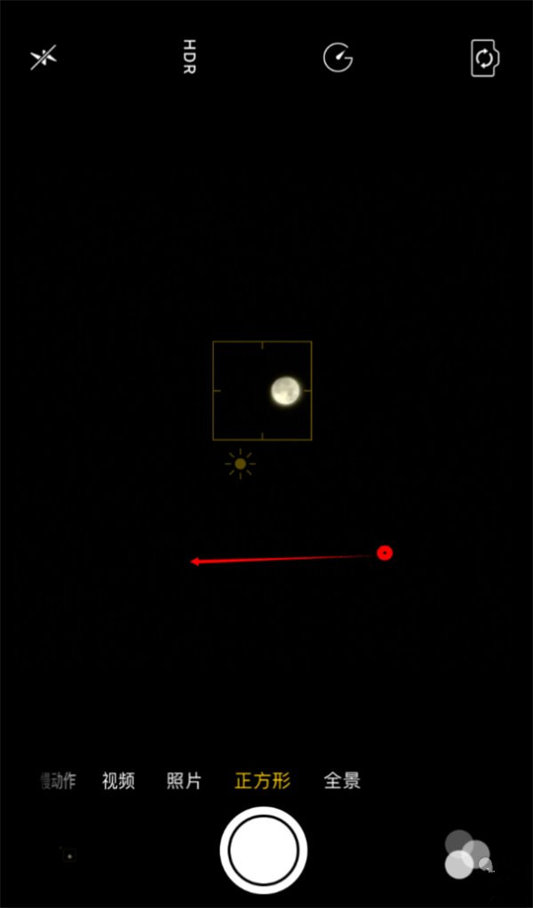 三步:教你用蘋果iPhone6s拍出清晰的月亮 三步:教你用蘋果iPhone6s拍出清晰的月亮