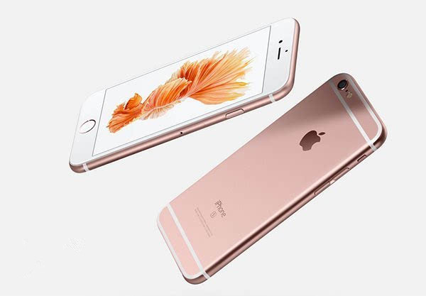 iPhone6s如何截屏?截屏快捷鍵是什麼 iPhone6s如何截屏?截屏快捷鍵是什麼