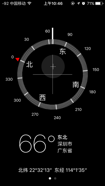 怕iPhone 6s變彎?快用這個檢查一下! 怕iPhone 6s變彎?快用這個檢查一下!
