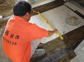 怕iPhone 6s變彎?快用這個檢查一下! 怕iPhone 6s變彎?快用這個檢查一下!