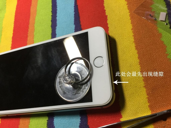 iPhone 6s Plus的 Home 鍵異響怎麼辦?如何解決 iPhone 6s Plus的 Home 鍵異響怎麼辦?如何解決