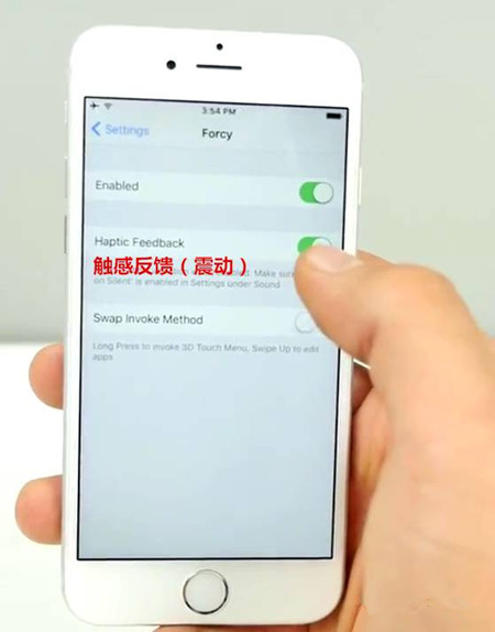 教你把iPhone 4s當iPhone6s用 教你把iPhone 4s當iPhone6s用