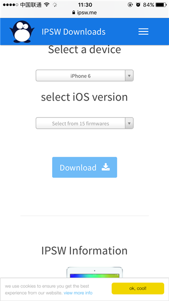 哪裡可以查看iPhone固件是否關閉驗證? 哪裡可以查看iPhone固件是否關閉驗證?