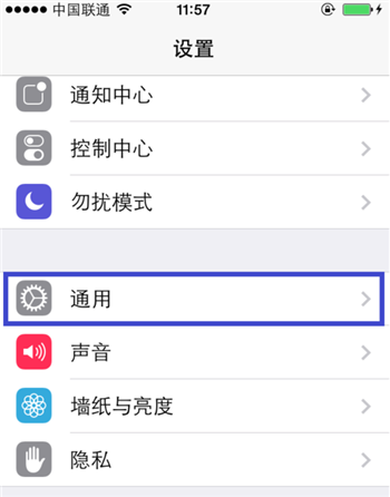 蘋果iPhone6s手機iMessage 發送不了怎麼辦? 蘋果iPhone6s手機iMessage 發送不了怎麼辦?