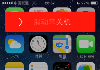 蘋果iPhone6s手機iMessage 發送不了怎麼辦? 蘋果iPhone6s手機iMessage 發送不了怎麼辦?