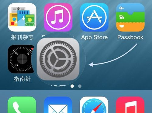 如何查看流量?怎樣可以節省流量? 如何查看流量?怎樣可以節省流量?