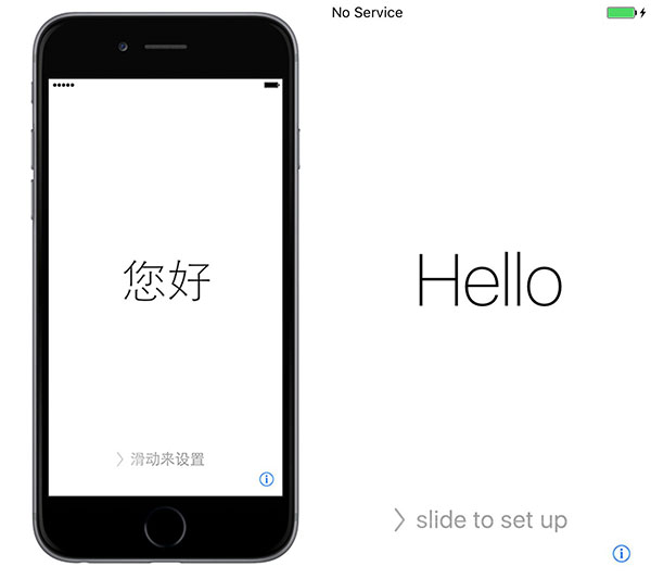 iPhone6s開機怎麼設置?iPhone6s開機設置教程 iPhone6s開機怎麼設置?iPhone6s開機設置教程