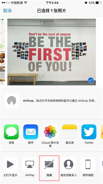 iOS9中, iPhone6s的亮點有哪些? iOS9中, iPhone6s的亮點有哪些?
