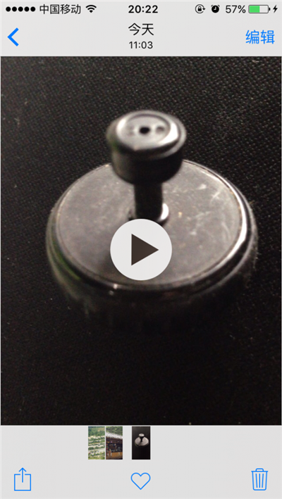 iOS 9中,如何操作視頻縮放 iOS 9中,如何操作視頻縮放