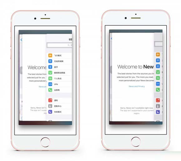 iPhone6s 3D Touch設置、使用技巧 iPhone6s 3D Touch設置、使用技巧