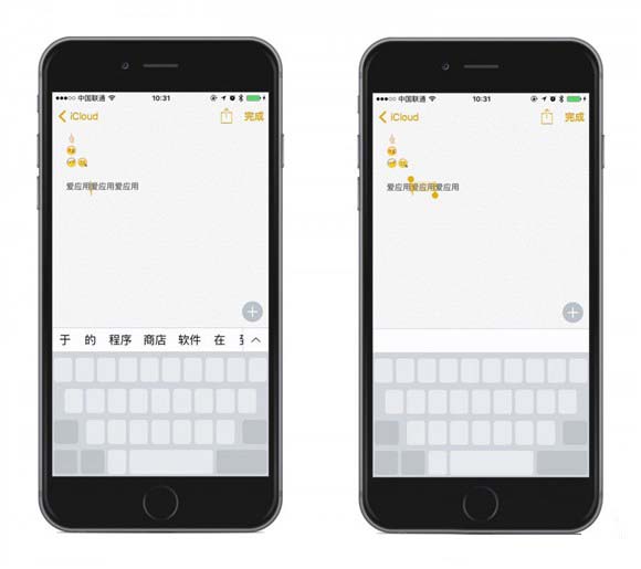 iPhone6s 3D Touch設置、使用技巧 iPhone6s 3D Touch設置、使用技巧
