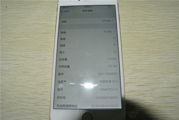16GB版蘋果iPhone6升級128GB教程 16GB版蘋果iPhone6升級128GB教程