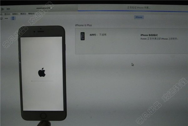 16GB版蘋果iPhone6升級128GB教程 16GB版蘋果iPhone6升級128GB教程