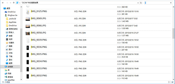 如何提升iPhone/iPad的照片管理效率 如何提升iPhone/iPad的照片管理效率