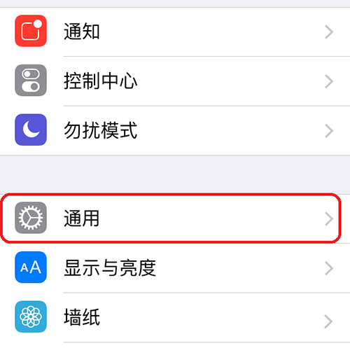 嘿,Siri!如何激活iPhone6s/Plus上的Siri 嘿,Siri!如何激活iPhone6s/Plus上的Siri