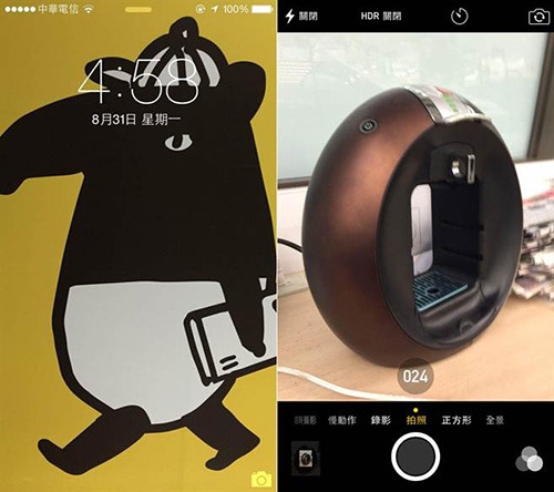 iPhone6S拍攝技巧:自拍黨hi起來 iPhone6S拍攝技巧:自拍黨hi起來