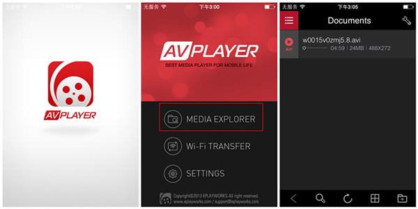 良心推薦!iOS端的視頻播放應用 良心推薦!iOS端的視頻播放應用