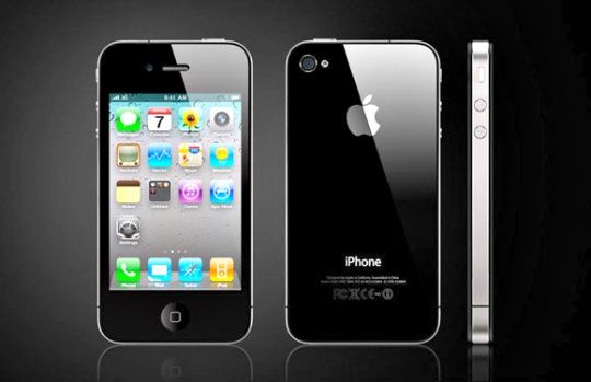 你還在用iPhone4s嗎?如何讓你的4s更流暢 你還在用iPhone4s嗎?如何讓你的4s更流暢