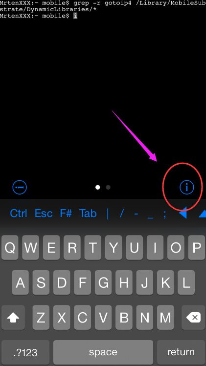 iPhone盜號木馬檢測教程 不需要第三方源 iPhone盜號木馬檢測教程 不需要第三方源