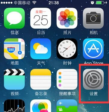 iPhone手機怎麼激活facetime iPhone手機怎麼激活facetime