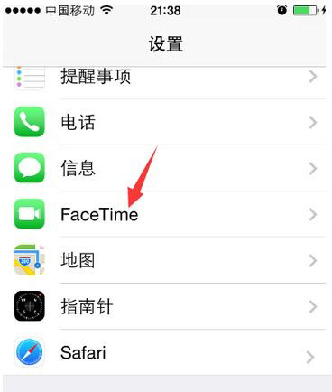iPhone手機怎麼激活facetime iPhone手機怎麼激活facetime