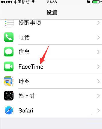 iPhone手機怎麼激活facetime iPhone手機怎麼激活facetime