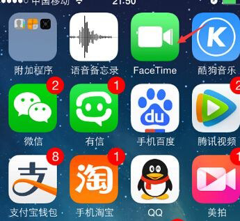 iPhone手機怎麼激活facetime iPhone手機怎麼激活facetime