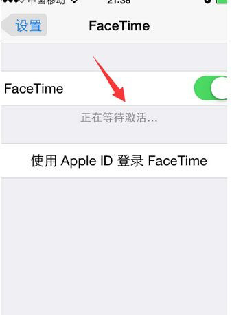 iPhone手機怎麼激活facetime iPhone手機怎麼激活facetime