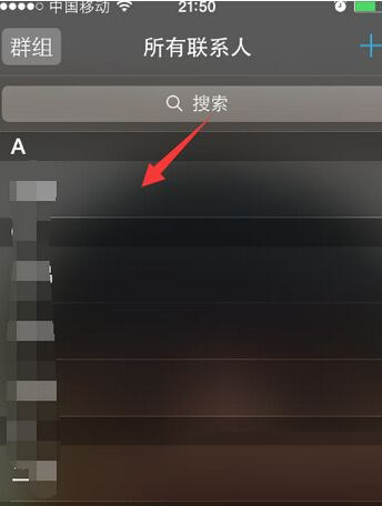 iPhone手機怎麼激活facetime iPhone手機怎麼激活facetime