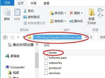iTunes升級iOS出現未知錯誤3004解決方法 iTunes升級iOS出現未知錯誤3004解決方法