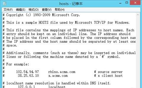 iTunes升級iOS出現未知錯誤3004解決方法 iTunes升級iOS出現未知錯誤3004解決方法