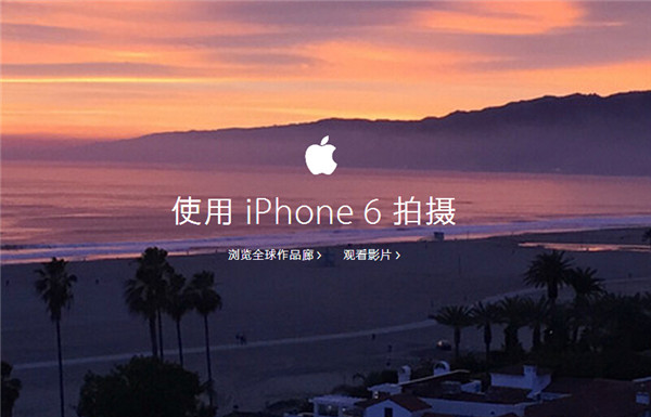 如何用iPhone拍出漂亮的照片? 如何用iPhone拍出漂亮的照片?