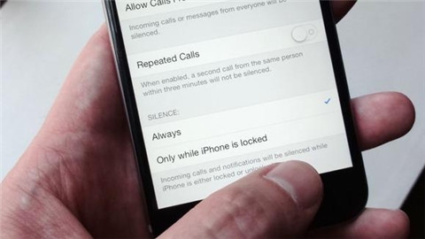 我要清淨!如何關閉iOS系統中的煩人功能