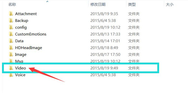 如何把微信裡的視頻保存在電腦上 如何把微信裡的視頻保存在電腦上