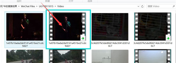 如何把微信裡的視頻保存在電腦上 如何把微信裡的視頻保存在電腦上