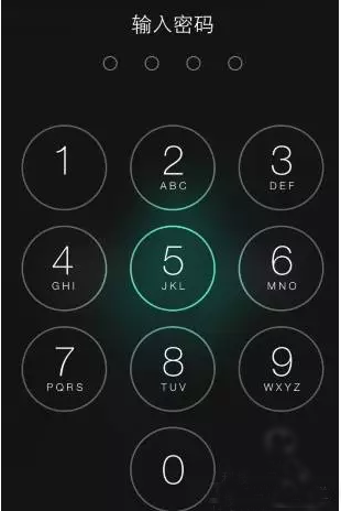 防止iPhone被盜 你一定要知道的技巧 防止iPhone被盜 你一定要知道的技巧