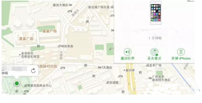 防止iPhone被盜 你一定要知道的技巧 防止iPhone被盜 你一定要知道的技巧