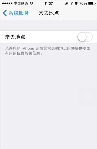 iPhone6常去地點打不開問題解決方法