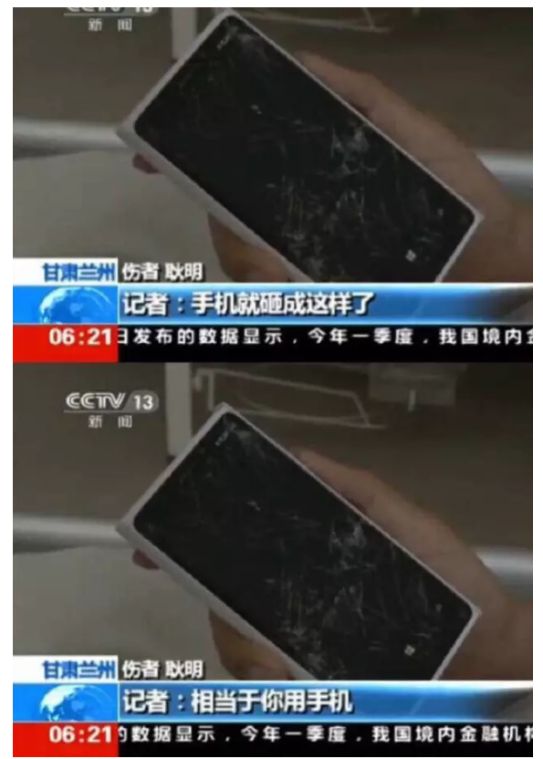 換新手機了,舊手機怎麼處理最好 換新手機了,舊手機怎麼處理最好