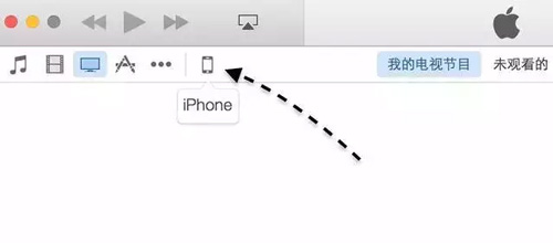 iPhone信號不好怎麼辦?或是運營商配置文件惹的禍 iPhone信號不好怎麼辦?或是運營商配置文件惹的禍