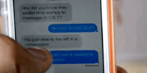 iOS的裝逼小技巧，你用過幾個