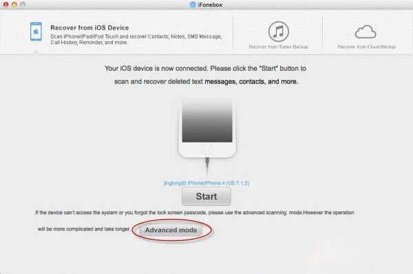 iPad/iPhone數據丟失怎麼辦 iFonebox幫你忙 iPad/iPhone數據丟失怎麼辦 iFonebox幫你忙