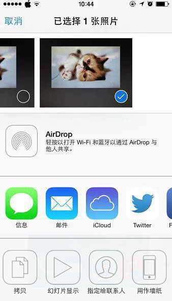 iPhone如何調整照片尺寸 不用第三方應用調整方法 iPhone如何調整照片尺寸 不用第三方應用調整方法